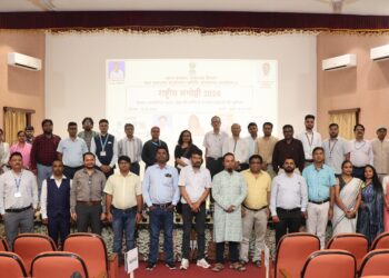 ‘आत्मनिर्भर भारत : लक्ष्य की प्राप्ति में भारतीय भाषाओं की भूमिका’ विषय पर पूर्ण दिवसीय राष्ट्रीय हिंदी संगोष्ठी का आयोजन