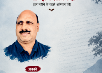 मज्झिम प्रतिपदा
