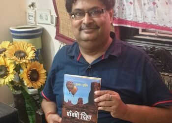 सुशांत सुप्रिय की कविताएँ
